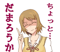 High school girls Nao 2 sticker #11291456