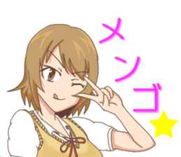 High school girls Nao 2 sticker #11291457