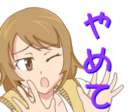 High school girls Nao 2 sticker #11291459