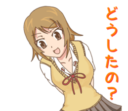 High school girls Nao 2 sticker #11291461