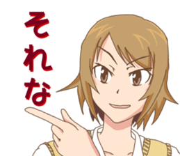 High school girls Nao 2 sticker #11291462