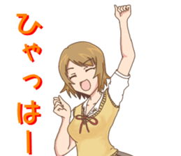 High school girls Nao 2 sticker #11291464