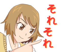 High school girls Nao 2 sticker #11291465