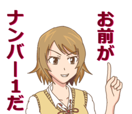 High school girls Nao 2 sticker #11291467