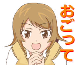 High school girls Nao 2 sticker #11291469
