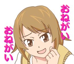 High school girls Nao 2 sticker #11291470