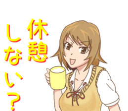 High school girls Nao 2 sticker #11291471