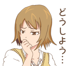 High school girls Nao sticker #11291473