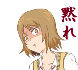 High school girls Nao sticker #11291477