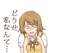 High school girls Nao sticker #11291479