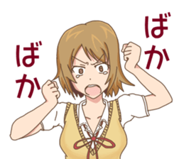 High school girls Nao sticker #11291480