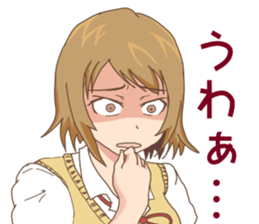 High school girls Nao sticker #11291485