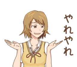 High school girls Nao sticker #11291486