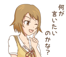 High school girls Nao sticker #11291487