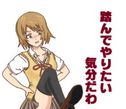 High school girls Nao sticker #11291488