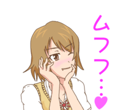 High school girls Nao sticker #11291489