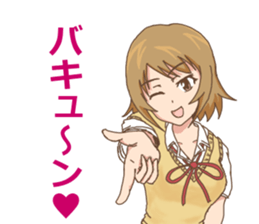 High school girls Nao sticker #11291491