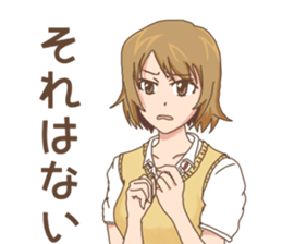 High school girls Nao sticker #11291495