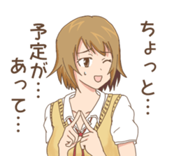 High school girls Nao sticker #11291496