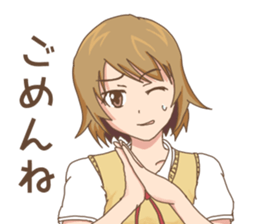 High school girls Nao sticker #11291497