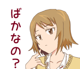 High school girls Nao sticker #11291500