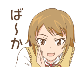 High school girls Nao sticker #11291503