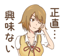 High school girls Nao sticker #11291506