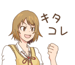 High school girls Nao sticker #11291507