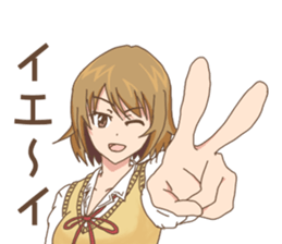 High school girls Nao sticker #11291510