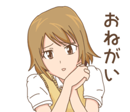 High school girls Nao sticker #11291511