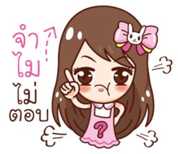Jao Noo Jum Mai : Why? sticker #11291593