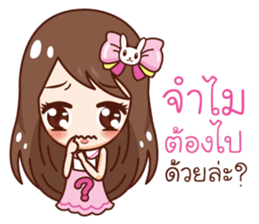Jao Noo Jum Mai : Why? sticker #11291596