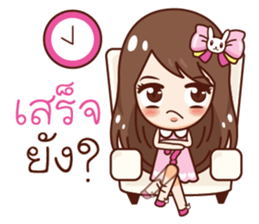 Jao Noo Jum Mai : Why? sticker #11291619