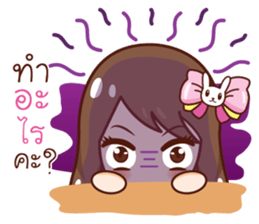 Jao Noo Jum Mai : Why? sticker #11291621