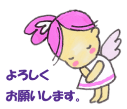Angel Kokky sticker #11291798