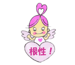 Angel Kokky sticker #11291826