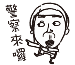 I have something to say.... sticker #11291858