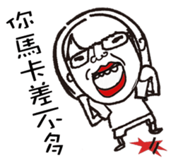 I have something to say.... sticker #11291866