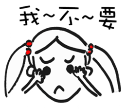 I have something to say.... sticker #11291869