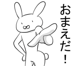 Noisy rabbit's sticker #11291880