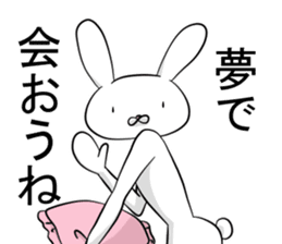 Noisy rabbit's sticker #11291886