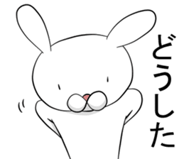 Noisy rabbit's sticker #11291887