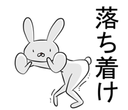 Noisy rabbit's sticker #11291901