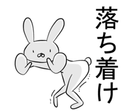 Noisy rabbit's sticker #11291901