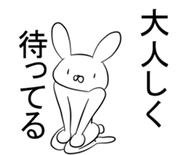Noisy rabbit's sticker #11291903