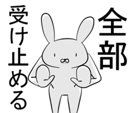 Noisy rabbit's sticker #11291908