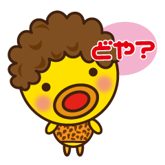 Aunty parakeet of Japan Osaka