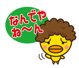 Aunty parakeet of Japan Osaka sticker #11291953
