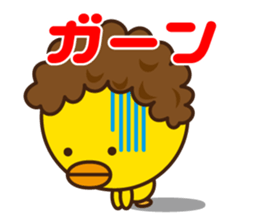 Aunty parakeet of Japan Osaka sticker #11291958