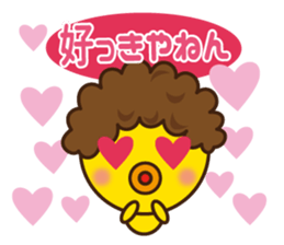 Aunty parakeet of Japan Osaka sticker #11291959